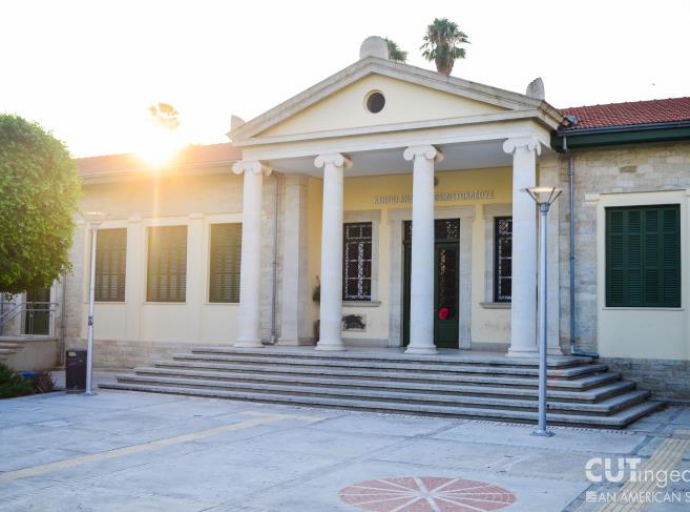 Το ΤΕΠΑΚ συμμετέχει στη διαδικτυακή έκθεση «CyUniFair 2021»